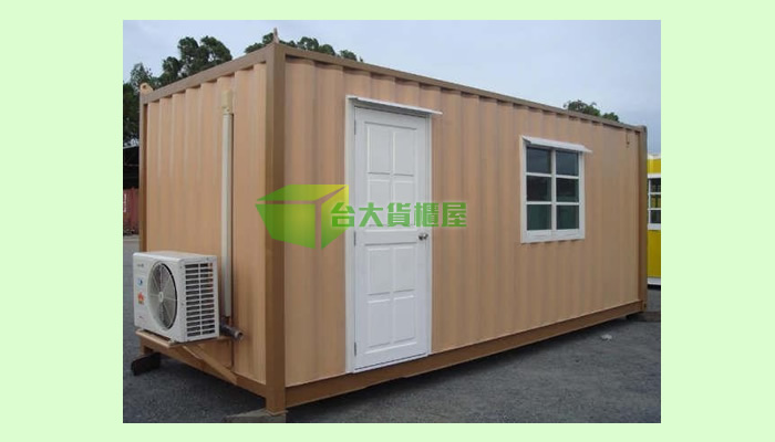 台中貨櫃屋設計改裝案例-一般簡易型貨櫃屋