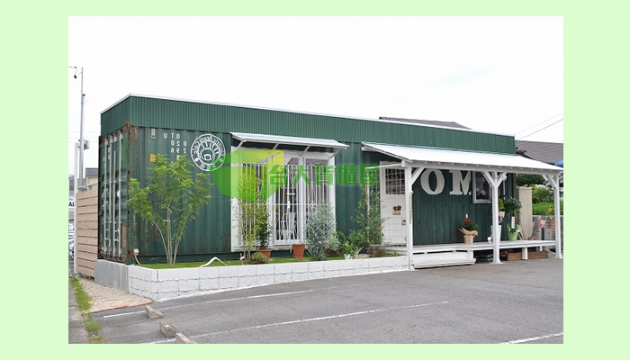 彰化貨櫃屋設計改裝案例-貨櫃屋餐廳咖啡館