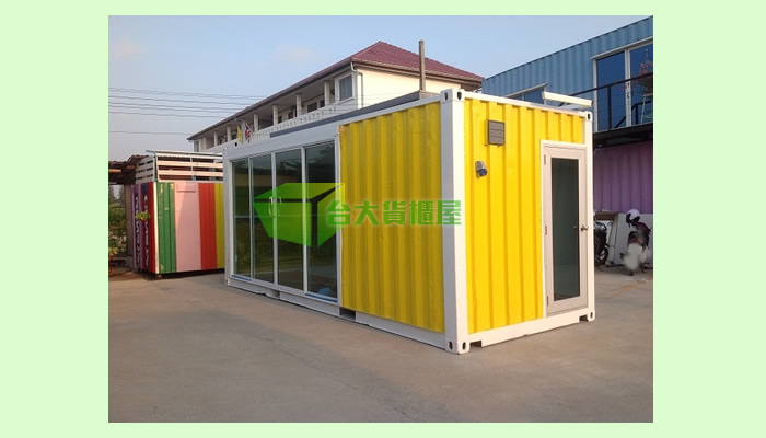 苗栗貨櫃屋設計改裝案例-簡易型貨櫃屋
