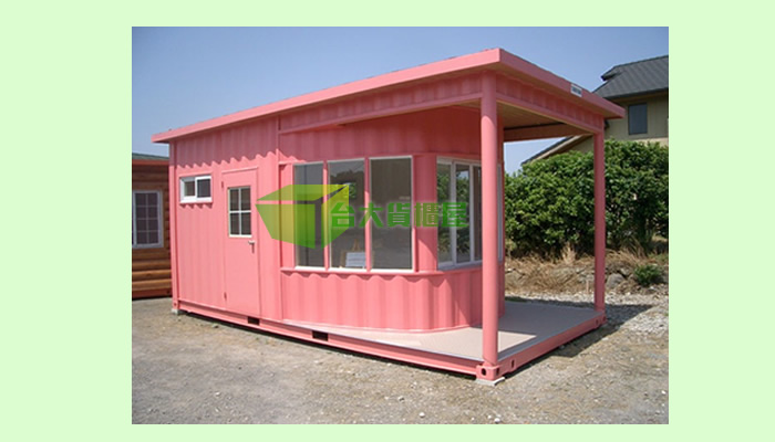 台中貨櫃屋設計改裝案例-停車場收費亭