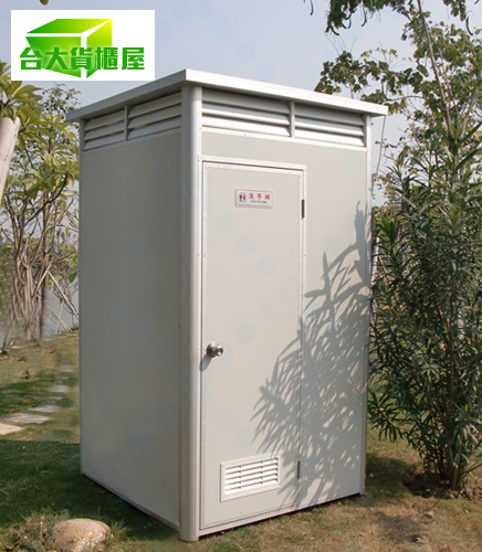 台大貨櫃屋流動廁所介紹